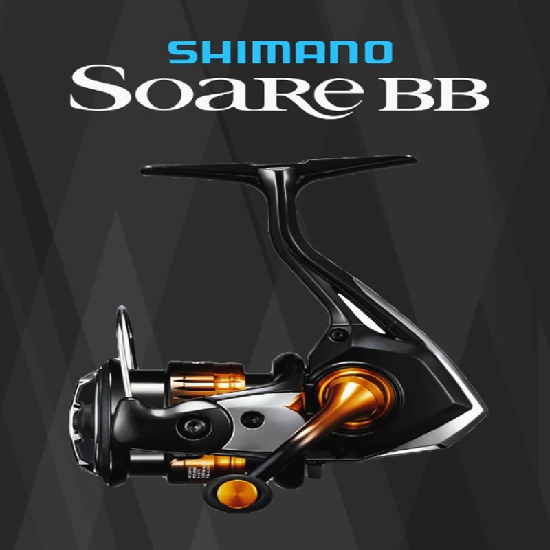 shimano Soare BB C2000SSPG C2000SSHG 3KG Drag Max 5+1 BB ROTOR